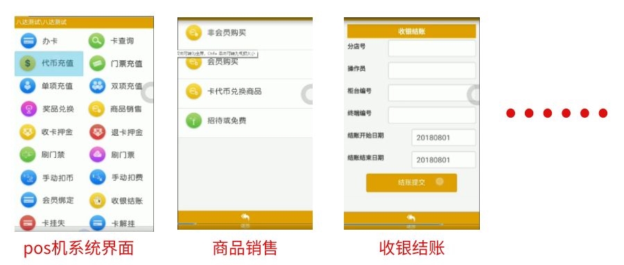 線上招聘員工藍紫扁平漸變公眾號首圖.jpg