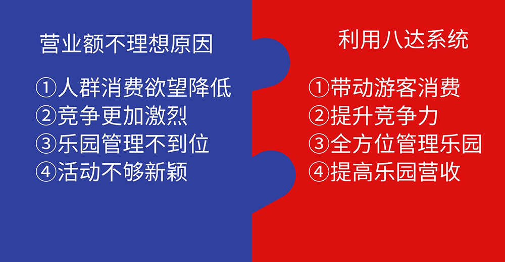 開學(xué)季創(chuàng)意藍(lán)色場景插畫橫版海報(bào) (1).jpg
