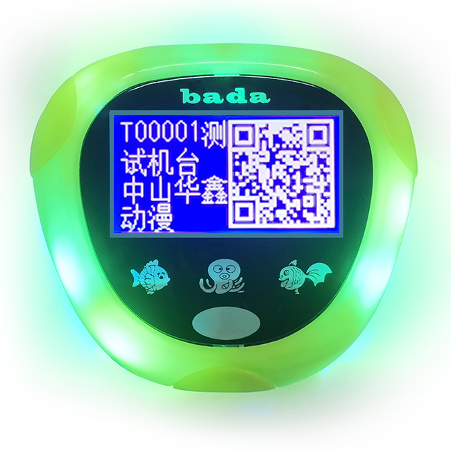蘋(píng)果卡頭